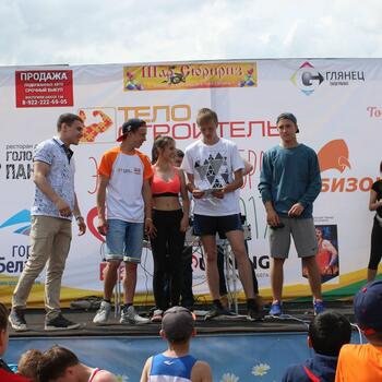 Фото "Эстафета добра" 17.06.2017