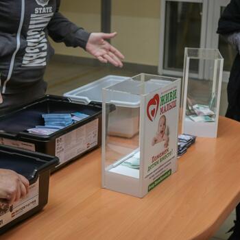 Фото Ярмарка 2017 год