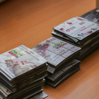 Фото Ярмарка 2017 год