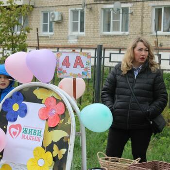 Фото Ярмарка-2025