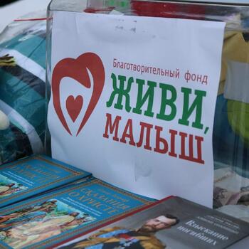 Фото Ярмарка-22 Спасское