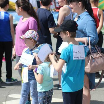 Фото "Эстафета добра" 17.06.2017