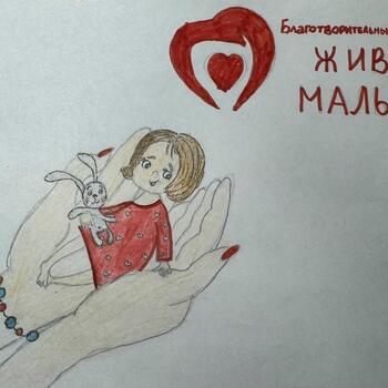 Фото Конкурс рисунков 2025