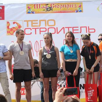 Фото "Эстафета добра" 17.06.2017