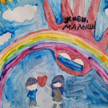 Фото Конкурс рисунков 2025