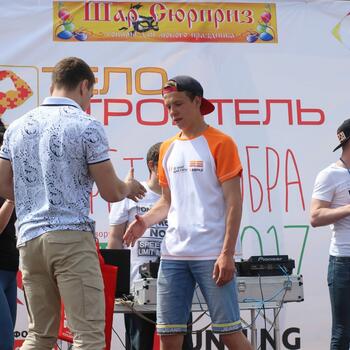 Фото "Эстафета добра" 17.06.2017