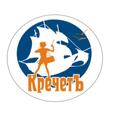 МБОУ СОШ «ЦО № 1, отряд Логотип - МБОУ СОШ «ЦО № 1, отряд