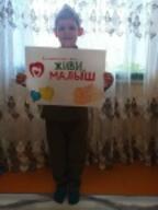 Фото Конкурс рисунков 2025