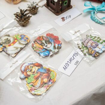 Фото Ярмарка 2017 год