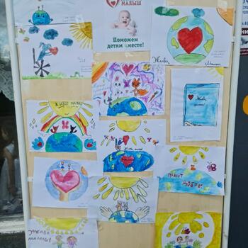 Фото Ярмарка-2023