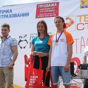 Фото "Эстафета добра" 17.06.2017