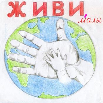 Фото Приглашение на Ярмарку