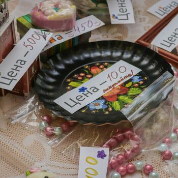 Фото Ярмарка 2017 год