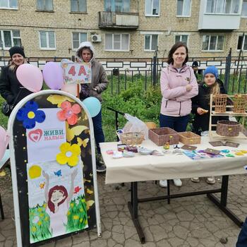 Фото Ярмарка-2025