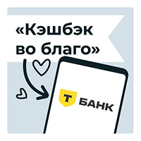 СПБ Платеж - Алексеева Мария